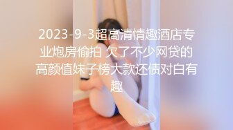 白丝制服，这口活你能撑多久