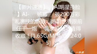  三男一女4P名场面，泰国长腿小姐姐，被大汉无情蹂躏，上下前后全方位操逼，两根大屌双洞齐开