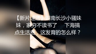 卷毛哥重金约操2位高颜值美女, 先轮流爆插她俩后,在把颜值高的那位留下单独操