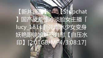 ?性感小骚货?淫乳女神〖下面有根棒棒糖〗开档牛仔裤满足臭弟第的性癖现在的哥哥怎么都喜欢让我当母狗呢？坏死了