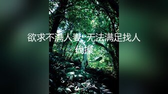 自购超美的模特 西呱呀呀呀 黑丝双人百合斗逼原版