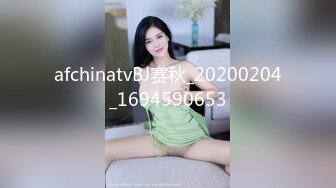 青春期少女【我会长大我的爱也会】发育真好 姨妈期抠逼，‘我玩过4P，玩过这么长的鸡巴’！