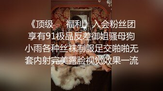 推特网红怼怼勾引正装帅哥白领激情做爱