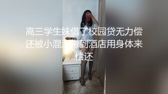 【超顶❤️潮吹女神】小水水✿E奶爆乳女销售权色交易多汁嫩穴犹如水龙头爆艹无限潮吹欲罢不能真带劲