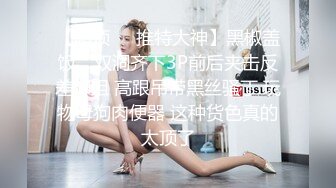 欧美精选大屌肌肉帅哥小情侣在家里闲来无事调情做爱,激情碰撞抽插射精,尽情享受二人世界的性福