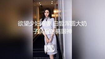 杏吧传媒 xb-110 家政的特殊服务 女仆装勾引主人