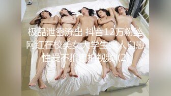 【新片速遞】 科技楼蹲守连衣裙女神 漂亮的馒头穴夹一条细缝 流出晶莹的液体