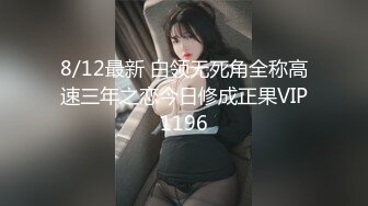 天然むすめ 081021_01 ゆっくりネットリ濃厚フェラチオ 佐藤ゆかり