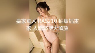 2024年2月，炸裂，神级颜值女神，神似杨幂，大美女【棉棉熊】，“你们这样插，是不是都想把我插哭” (1)