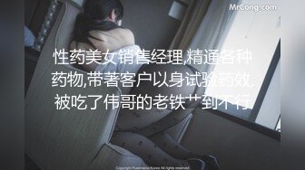  白皙美乳马尾辫少妇居家夫妻直播啪啪，跪在床上深喉交，骑乘上下套弄晃动大奶子