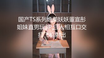 【新速片遞】    漂亮熟女人妻吃鸡啪啪 身材娇小 被两根黑祖宗超大肉棒三洞全开 不停连续轮流无套输出 简单粗暴 非常享受 口爆吃精 [826MB/MP4/27