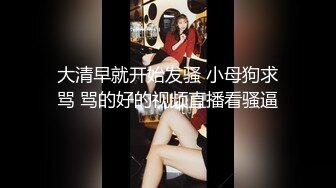 STP25193 【明星颜值19岁无敌美妞】清纯长相，爆乳D罩杯，一线天粉穴，掏出大奶揉捏，手指洞口磨蹭，翘起大屁股跳蛋震动