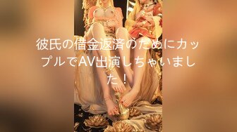 【极品女神性爱露出】超A完美身材嫩妹『Luna000』户外多场景大胆露出 楼道地铁偷偷被咸猪手袭臀