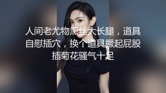 ✨重磅福利✨极品00后小女友 趁她玩游戏速战速决射一身 纯欲白色小内裤 无毛小嫩B被肏出白浆