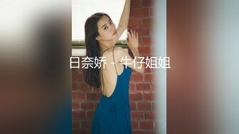 流浪寻花足疗店真实勾搭女技师 侧入爆操 射的有点快