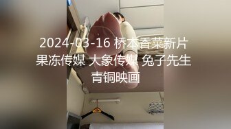 表哥爆操JK制服表妹