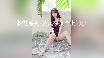 【新片速遞】  玩弄别人的风骚老婆，全程露脸丝袜诱惑口交大鸡巴激情群P，让大哥们揉奶玩逼，草嘴深喉无套抽插射逼射嘴里[3.11G/MP4/02:16:33]