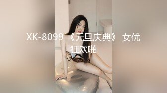 天津小女友精选特辑06镜头晃的男女都露脸了还不知道呢