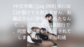 精东影业 JDSY010《粘人妹妹无套硬上亲哥》肉体迷乱不伦情内射粉穴