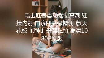 超高人气女神顶级颜值,极品美乳G奶裸舞~1Q多包夜哟极度诱惑，看得鸡儿硬邦邦！