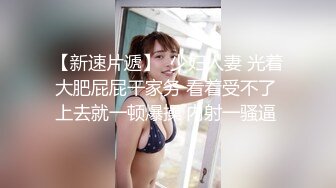 麻豆传媒 ly-022 貌美人妻勾引外卖小哥