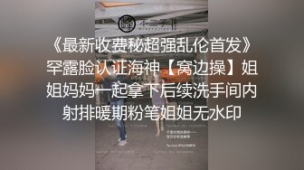 情趣耳朵大波浪极品女神下海大秀，性感内裤黑丝袜，抬起双腿掰开粉穴，手指扣弄出白浆，振动棒按摩器齐上