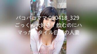 【新片速遞】 漂亮大奶美女多P 皮肤白皙 特别爱笑 看到四根肉棒很开心 三根口爆吃精 一根内射粉穴 吃饱饱 