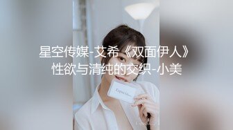 原创合肥大叔狂操小母狗