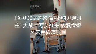 【极品❤️美少女】米娜学姐✨ 最新Cos原神刻晴篇二穴双开 哥哥的鸡巴好大~屁眼被操的合不上了 全程骚语挑逗榨精