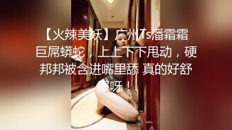 膽大心細年輕情侶樓梯間後入啪啪自拍,青春活力可愛女友壹臉嬌嫩