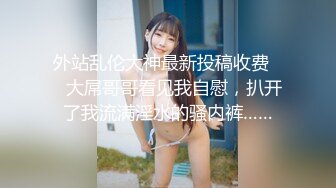 蜜桃传媒PME099叔姪3P操翻女人兼破处