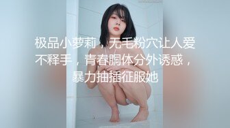 浙江大学「李微」女奴M事件 学校高冷女神 床上反差骚母G 最喜欢舔主人的脚脚了！