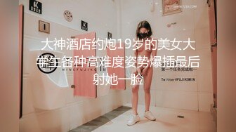 -YM下班后的制服空姐