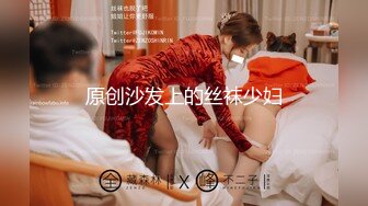 ED Mosaic 19岁美屄新人女体私密大保健初体验