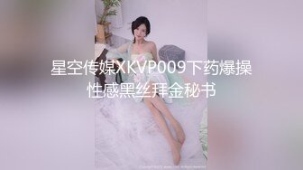 麻豆传媒&PsychopornTW联合出品最新国产AV佳作-整天打炮打电动