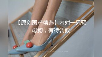 哈尔滨操开档红丝熟女