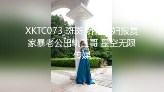 -麻豆传媒MDX0069 负伤滿是綳帶的妹妹被插入 林思妤