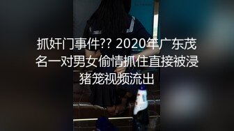 婀娜多姿窈窕身材尤物女神,冉冉学姐