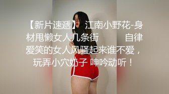 极品性感美女少妇 身材给力丰腴白嫩饱满，前凸后翘很喜欢吃鸡巴，浑圆美臀啪啪骑乘肉棒驰骋娇吟真享受