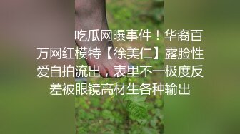  咖啡色毛衣美乳清纯小女友宾馆和大鸡巴哥哥偷情 流了好多水看不出来这么骚