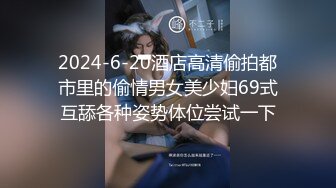 重磅流出 素人渔夫万元内部私定【林书辞】眼镜清纯美少女可爱草莓透明内裤，丝袜手足交自摸，画面相当诱惑