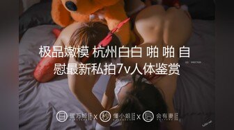 【新片速遞】 健壯帥氣健身房私教男教練勾搭氣質健身少婦會員啪啪,太猛了,幹的床都要塌了