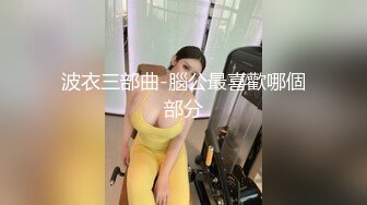 扒下老婆牛仔裤就插