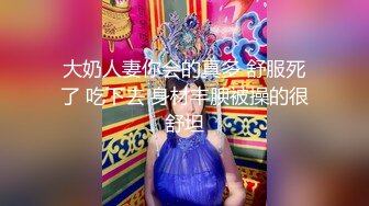 带你探秘日本AV拍摄现场，看男女优是如何拍AV的