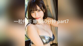 91C仔酒店2000元爆操性感黑丝巨乳美女,没想到被操高潮了哀求说：用大鸡巴操我,别停,捅进去,快点,要死了,我要,不要停