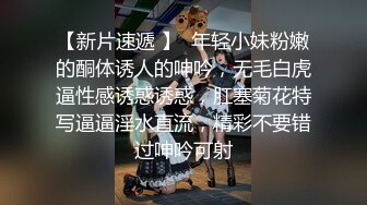 极品反差婊反差淫荡少妇大奶气质女神，雪白完美的奶子，被人艹得摇晃不止，太有感觉！