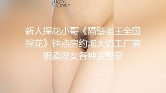 女主K 白双子