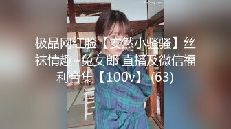 STP17453 高颜值外围，明星脸清纯女神，温柔体贴鸳鸯浴，角度完美激情啪啪