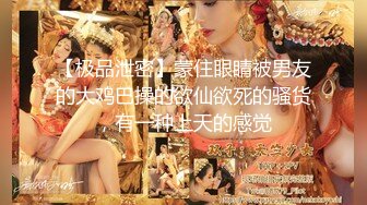 麻豆传媒-朋友叫我陪她去联谊-季妍希 白靖寒