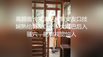 CC直播~极品御姐【白妖妖】2023年7月合集剪辑热舞~舌功了得【273V】 (156)